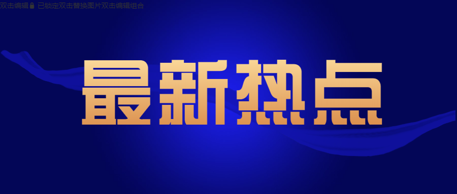 電線電纜有哪些常見認證？